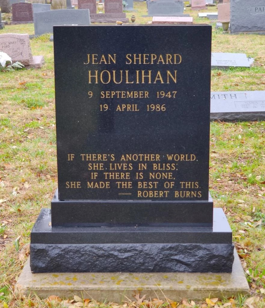 Houlihan Headstone.jpg