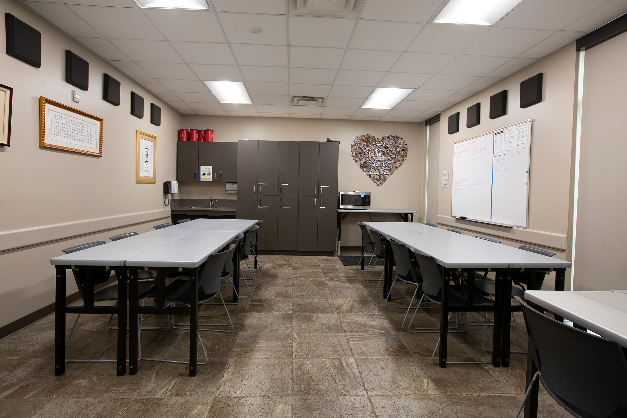 AARC community room