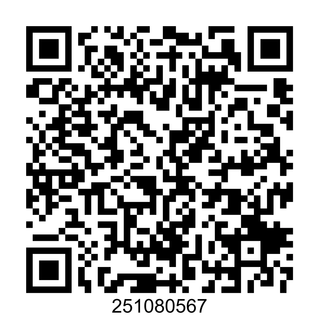 16-qr-code-2025