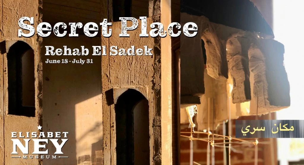 Rehab El Sadek_Secret Place_graphic[38743].jpg