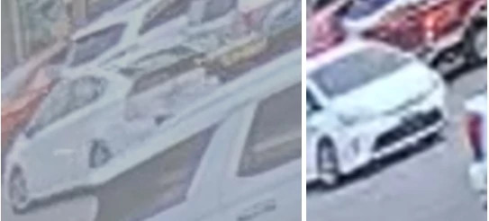 Suspect vehicle 