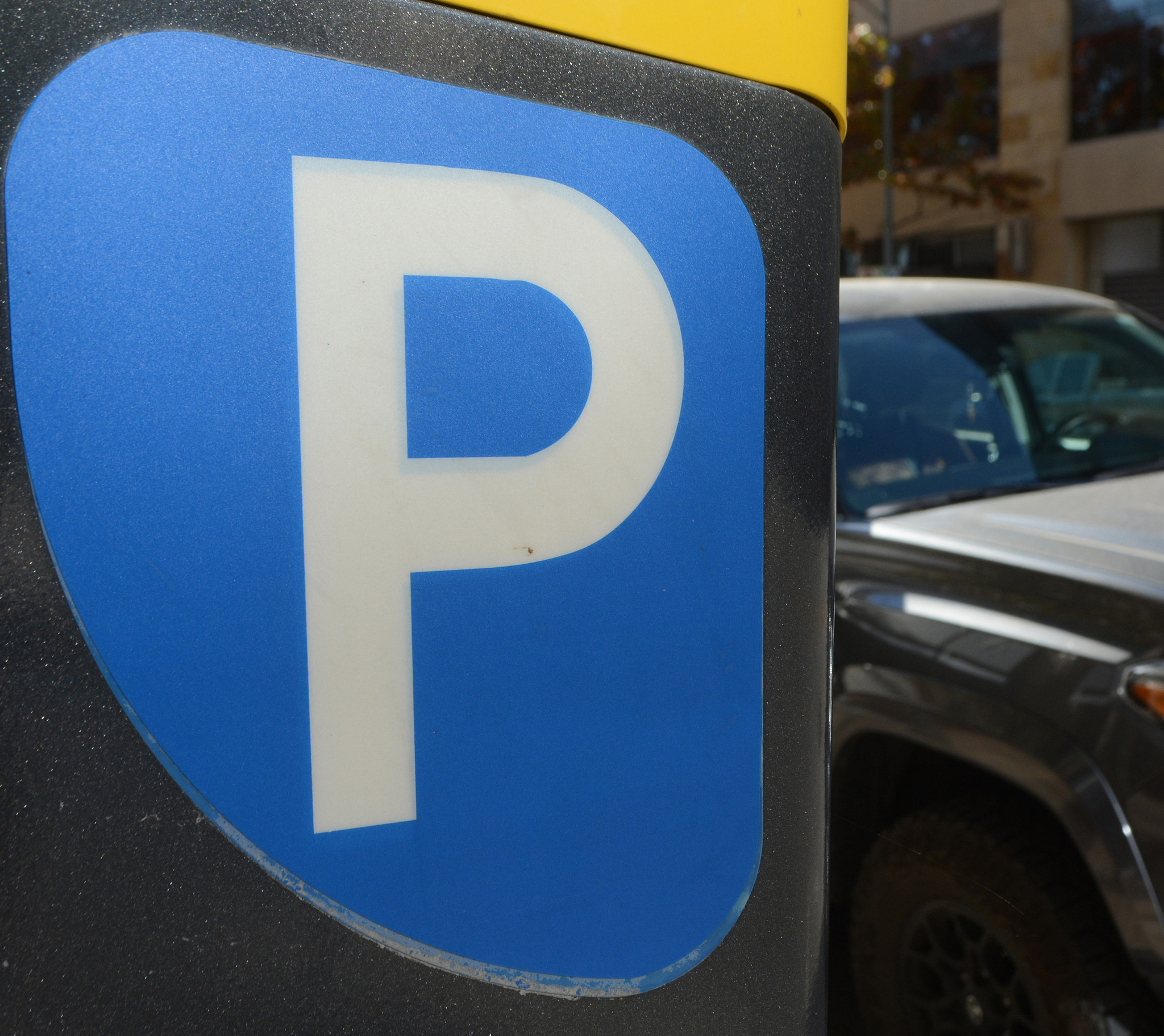 City of Austin paid parking pay station.